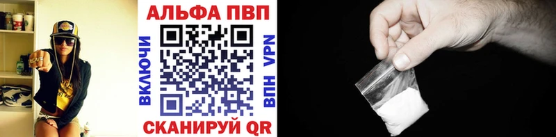 Какие есть наркотики Воскресенск COCAIN  Меф мяу мяу  Канабис 