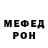 МЕТАДОН VHQ SAYREX Esports