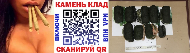 наркота Воскресенск Гашиш hashish