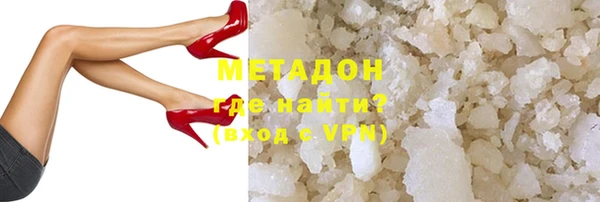 ПСИЛОЦИБИНОВЫЕ ГРИБЫ Верхнеуральск