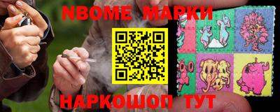 прущий лед Шахты