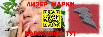 прущий лед Шахты