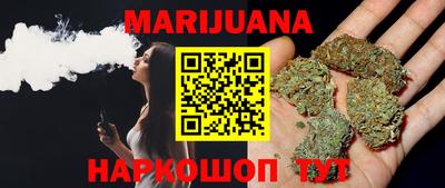 прущий лед Шахты