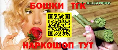 кокаин перу Шелехов