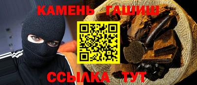 кокаин перу Шелехов