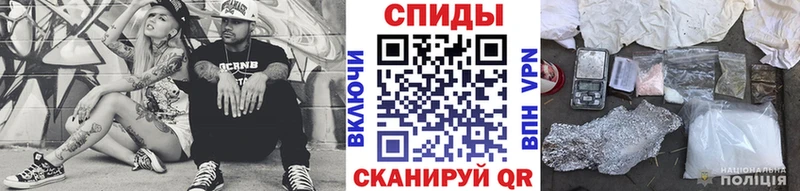 закладки  Воскресенск  Метамфетамин винт 